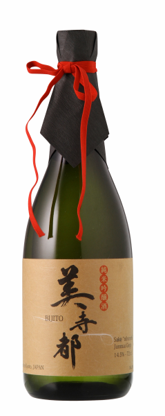 Sake Kizakura bijito Junmai Ginjo 14,5% 72cl