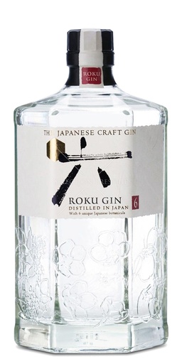 [HAE000021] Amuerte Coca Leaf Gin Black 43% 70cl (copie)