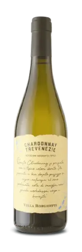 [SOU000019] Pasqua Handwritten Chardonnay Trevenezie IGT 2024 13% 75cl 