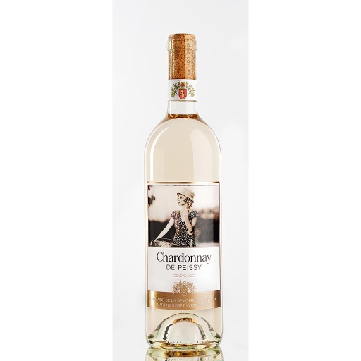 [CDC000003] Coteaux d'Aix en Provence AOP Rosé des Dunes 2018 75cl (copie)